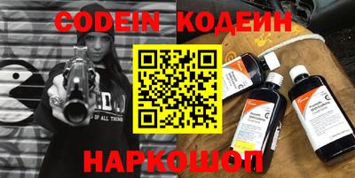 гашик Коммунар