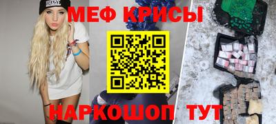 скорость Конаково