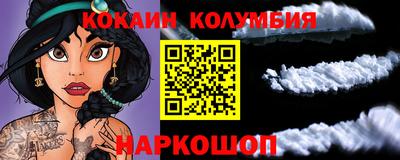 мдпв Комсомольск-на-Амуре