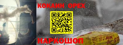 мдпв Комсомольск-на-Амуре