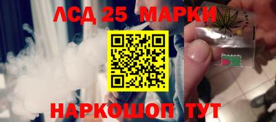 гашик Коммунар