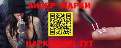 мдпв Комсомольск-на-Амуре