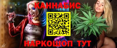 скорость Конаково