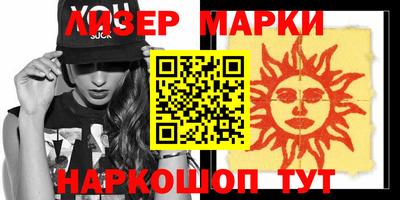 мдпв Комсомольск-на-Амуре