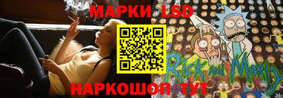 гашик Коммунар