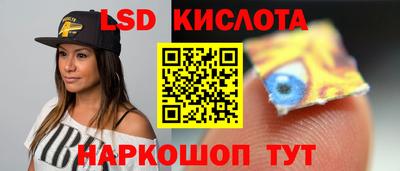 мдпв Комсомольск-на-Амуре