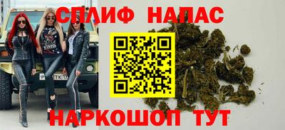 мдпв Комсомольск-на-Амуре