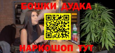 мдпв Комсомольск-на-Амуре