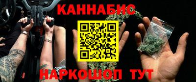скорость Конаково