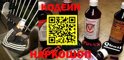 мдпв Комсомольск-на-Амуре