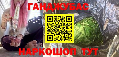 мдпв Комсомольск-на-Амуре