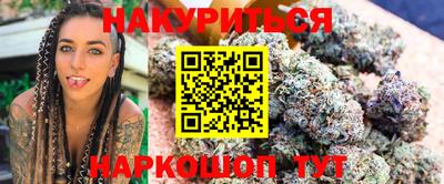 гашик Коммунар
