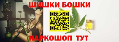 скорость Конаково