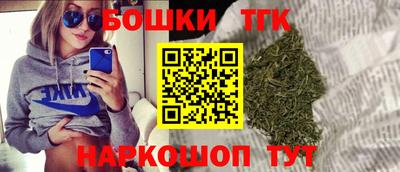 скорость Конаково