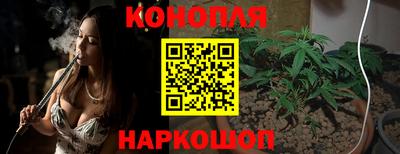 скорость Конаково