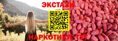 мдпв Комсомольск-на-Амуре