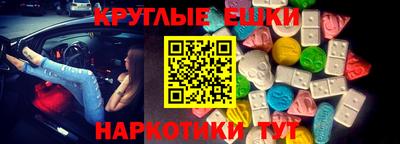скорость Конаково