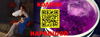 гашик Коммунар
