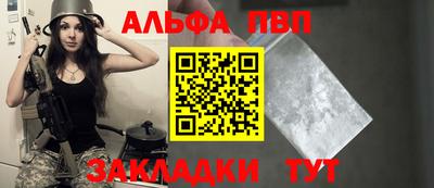 скорость Конаково