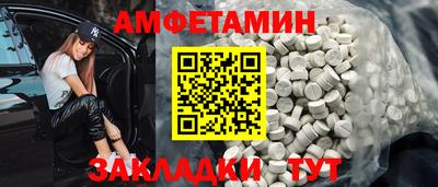 скорость Конаково