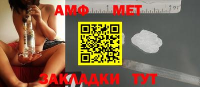 мдпв Комсомольск-на-Амуре