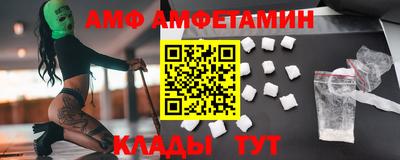 скорость Конаково