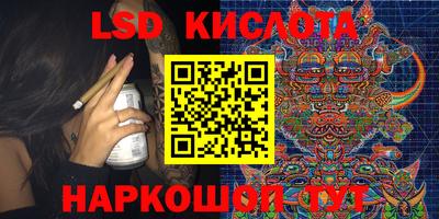мдпв Комсомольск-на-Амуре