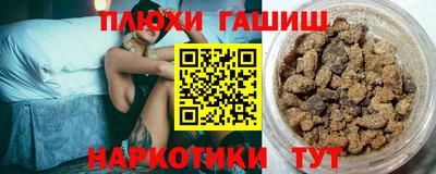 скорость Конаково