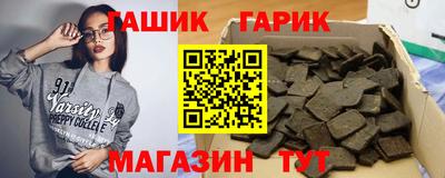 скорость Конаково