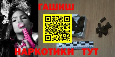 мдпв Комсомольск-на-Амуре