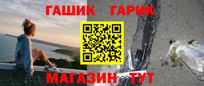 скорость Конаково