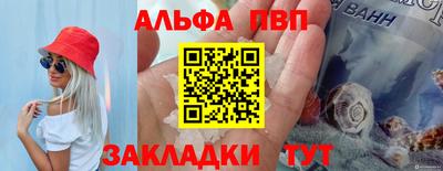 гашик Коммунар