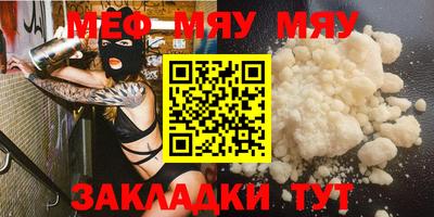 гашик Коммунар