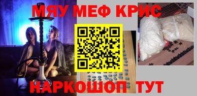 гашик Коммунар