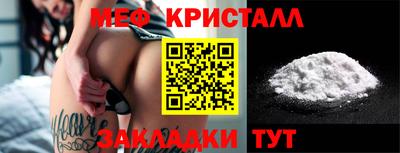 мдпв Комсомольск-на-Амуре