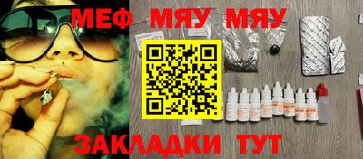 скорость Конаково